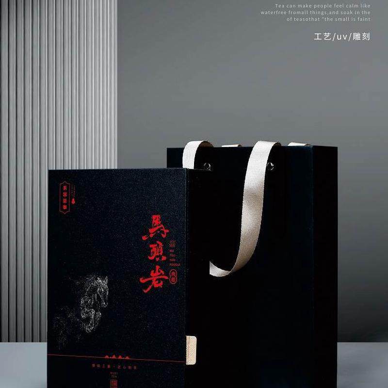 少装礼品盒空白两一定制盒新款茶包装茶叶礼盒空盒岩茶量精致专用,包装,茶叶包装,淘宝优惠券,粉丝福利购,淘宝优惠卷