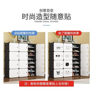 柜家用门口收纳神器卧室宿舍鞋 简易鞋 架好看经济型多功能拼接室内