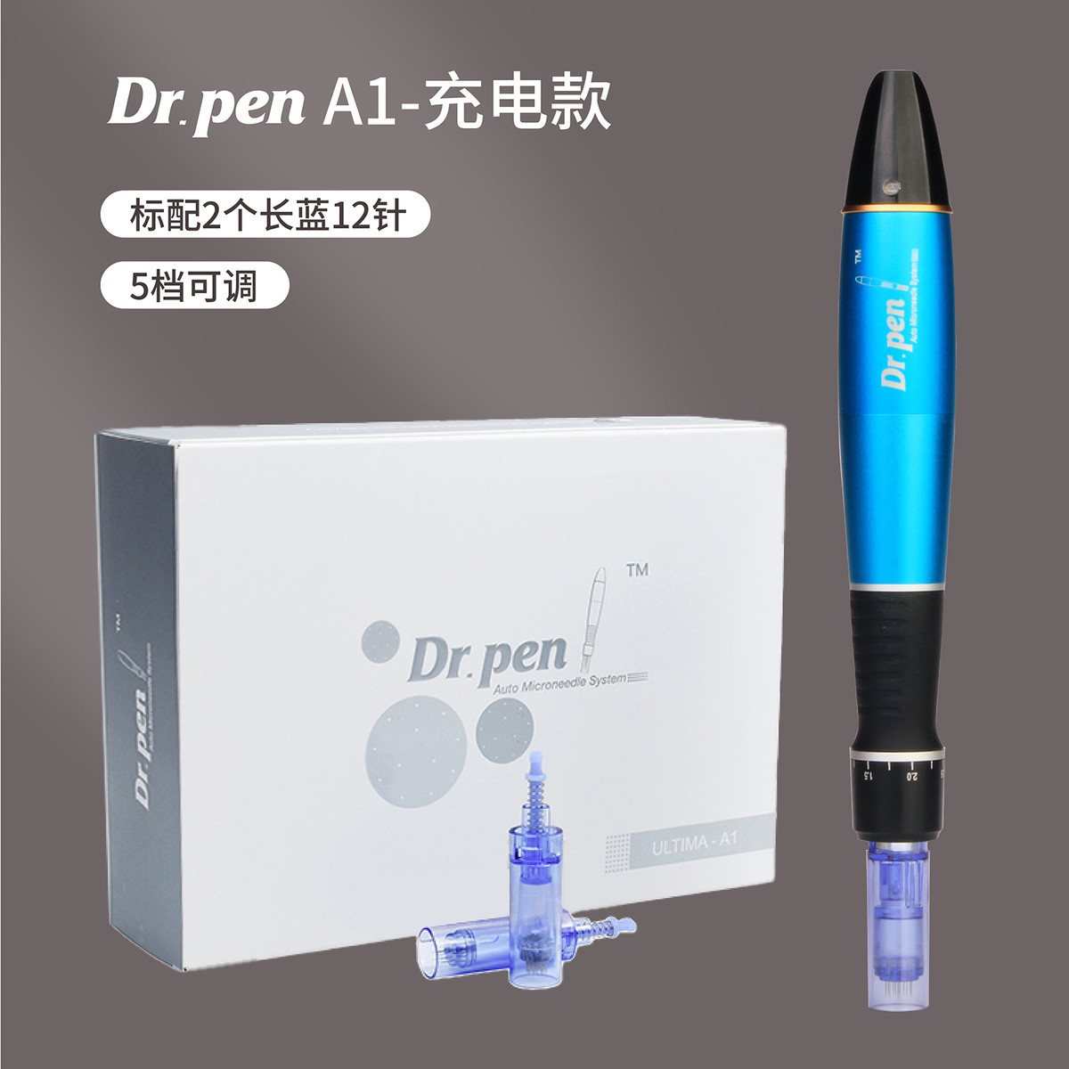 现货充电款电动微针仪A1供应电动微针dr.pen a6 a7 x5 m8 M8S