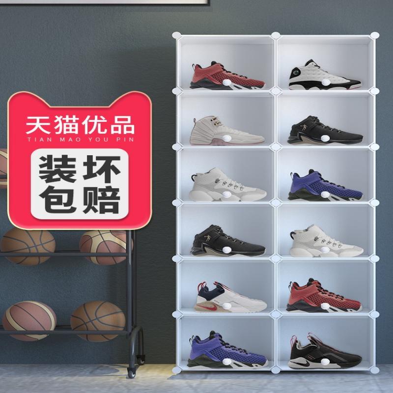 鞋架简易家用新款防尘网红分层收纳盒省空间神器宿舍透明居家鞋柜