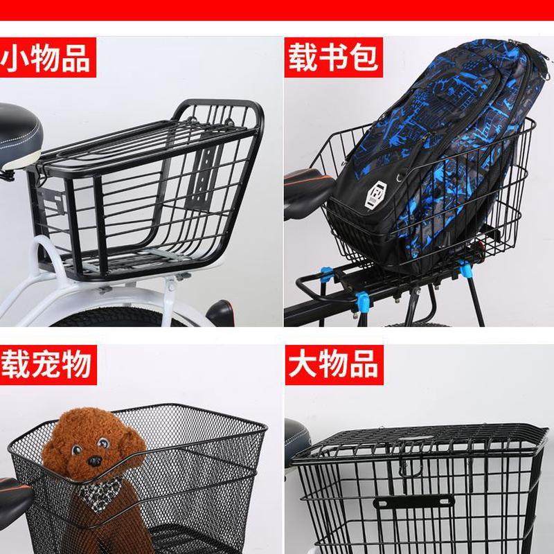 菜篮后自行车后车筐车篮宠物货架山地车学生书包折叠车框置后篮子,自行车/骑行装备/零配件,车篮/车筐,淘宝优惠券,粉丝福利购,淘宝优惠卷