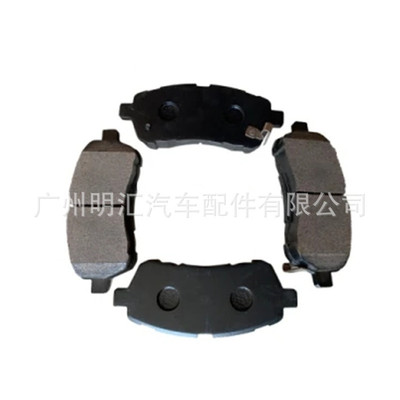 04465-02190适用于丰田卡罗拉ADE/NDE/NRE/ZZE150 ZRE151前刹车片