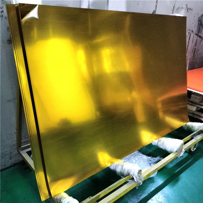 亚克力镜片pmma电镀金色镜面炫彩彩虹镭射亚克力板激光切割镜片