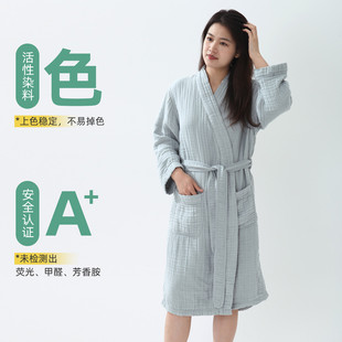 冬季 金号纯棉浴衣浴袍家居服六层纱布成人男女情侣款 保暖吸水全棉