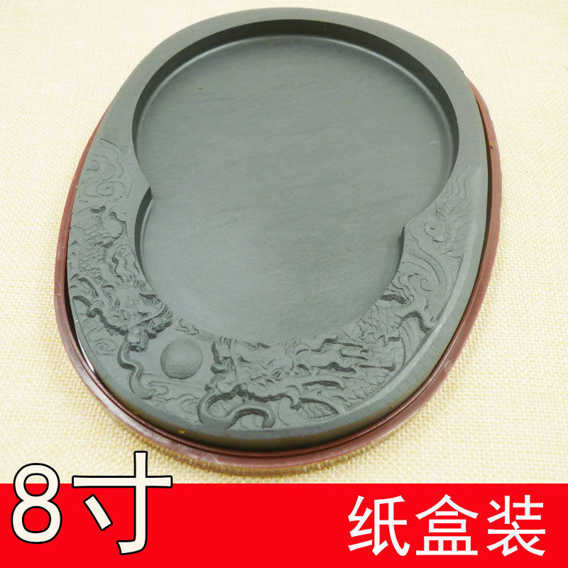 文房四宝毛笔书法8寸砚砚国名台中带盖沙孟海题中国传统工艺,文具电教/文化用品/商务用品,文房四宝,淘宝优惠券,粉丝福利购,淘宝优惠卷