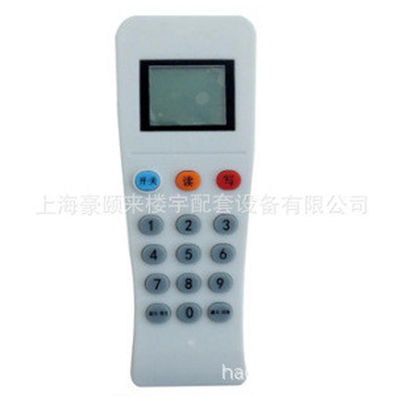 营口天成原装编址器TCBM5023电子编码器