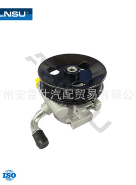 JP1-3A674-BD适用于域虎S350柴油2.4TY351T510方向机助力泵