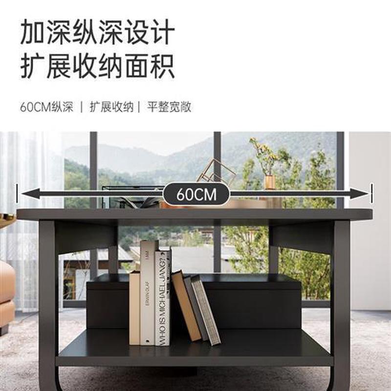 宜造(yizao) 宜造 茶几客厅家用小约型简简易现代户小桌子创意茶