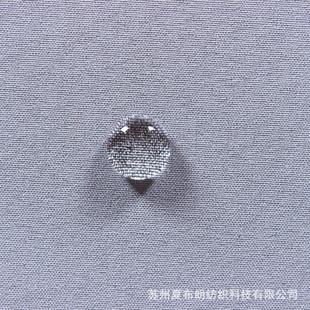 热卖 梭织75d四面弹三合一摇粒绒防风防雨户外运动软壳面料