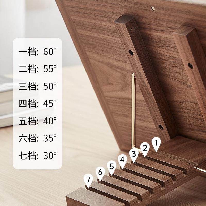 木质桌面阅读架立儿童学习书桌可调节看书神器书夹支架读书架学生,收纳整理,书桌收纳置物架,淘宝优惠券,粉丝福利购,淘宝优惠卷