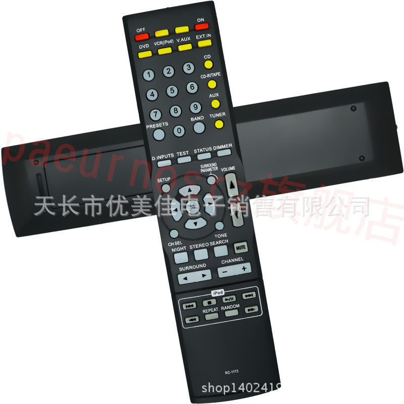 适用天龙功放遥控器DENON RC-1115 1168 1169 1120 AVR-1312 1311