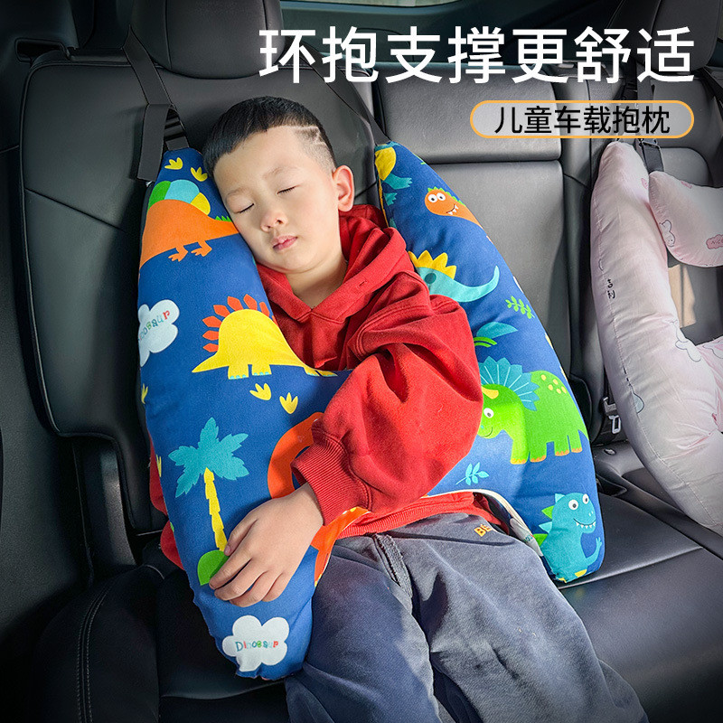 车载睡觉抱枕棉透气夏汽车大人成人儿童水洗靠枕车内两用用品