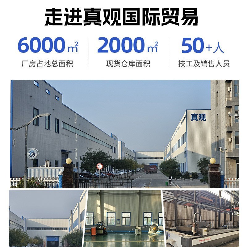 外贸钢绞线  gj   热镀锌 镀锌钢绞线