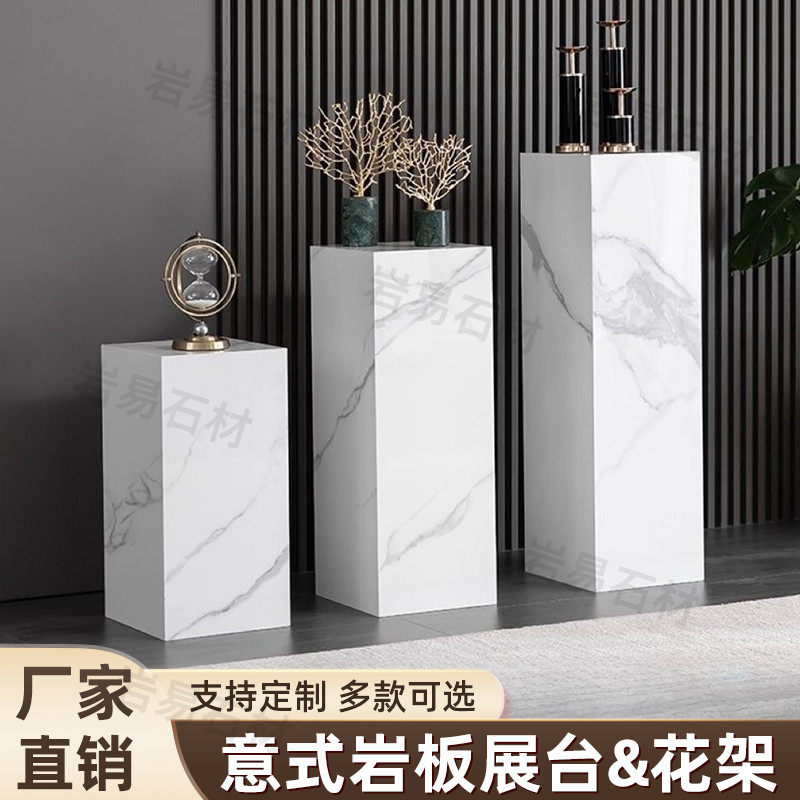 大理石石柱雕塑摆台客厅玄关酒店展厅摆件工艺品装饰岩板底座,家居饰品,落地摆件,淘宝优惠券,粉丝福利购,淘宝优惠卷