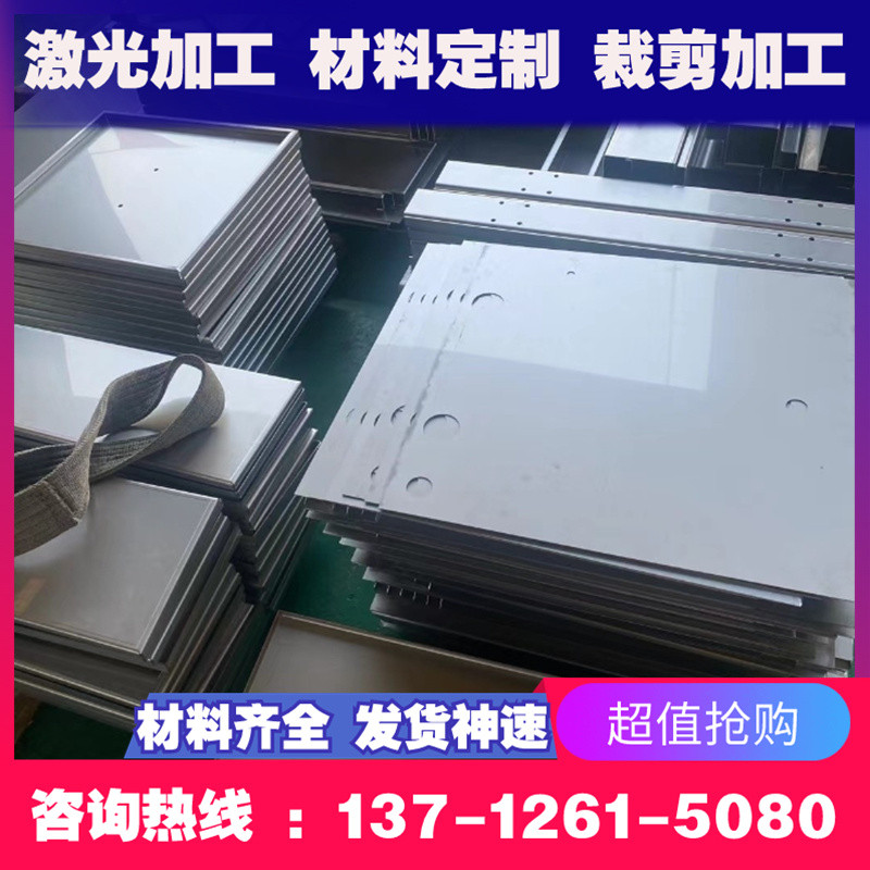 GH4049 GH49 镍基高温合金棒 圆棒 圆钢 板材 钢板 无缝管 锻件