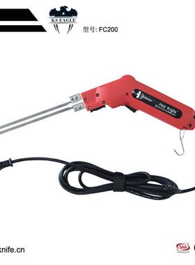 新款挤塑板切割刀fc200电热刀珍珠棉切刀海绵热热熔刀电热切割刀