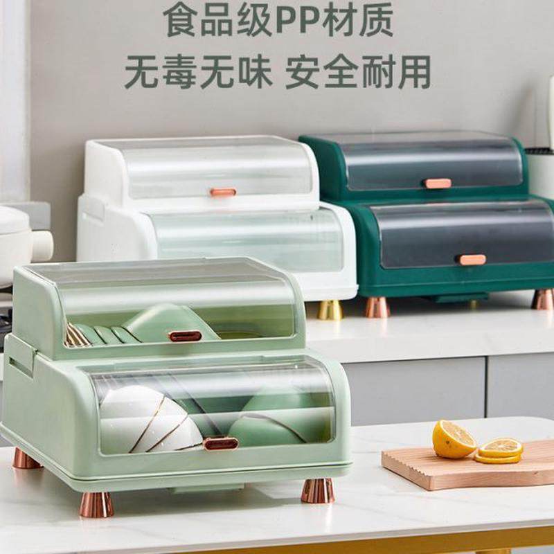 沥水碗架厨房带盖放碗箱装碗碟碗盘餐具家用小型置物架碗筷收纳盒,厨房/烹饪用具,碗架,淘宝优惠券,粉丝福利购,淘宝优惠卷