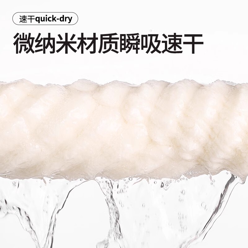 浴袍女吸水速干四季通用2025新款洗完澡穿的浴裙家用浴衣可穿浴巾
