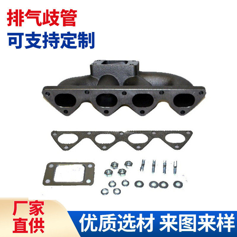 适用于Hon*daCiv*ic1988-2000B16B18B20发动机铸铁排气歧管B系列