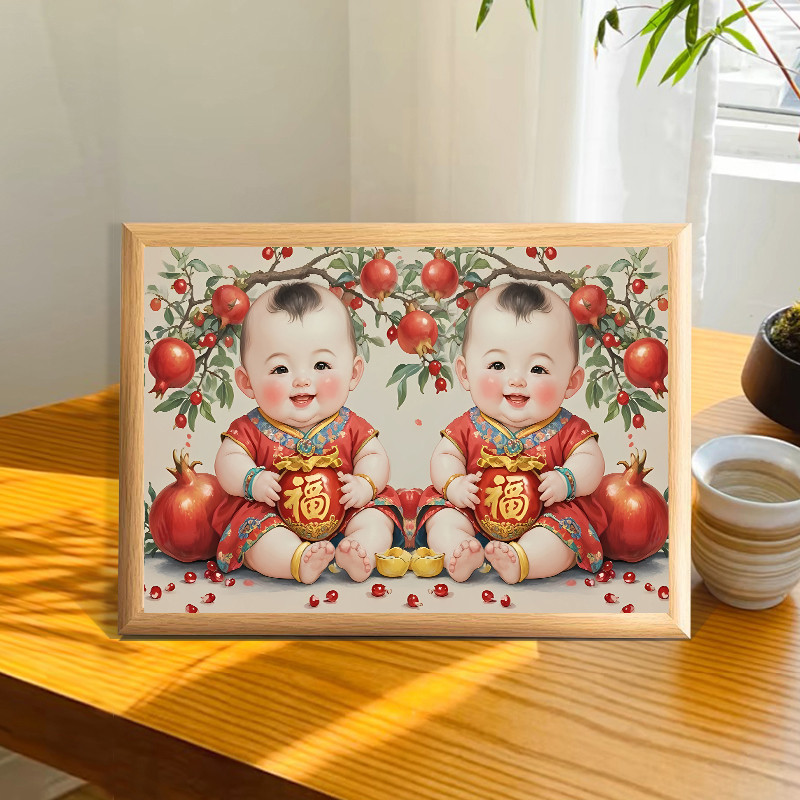男宝双胞胎玄学床头宝宝海报bb相框摆台画架墙贴画龙凤胎娃娃备孕