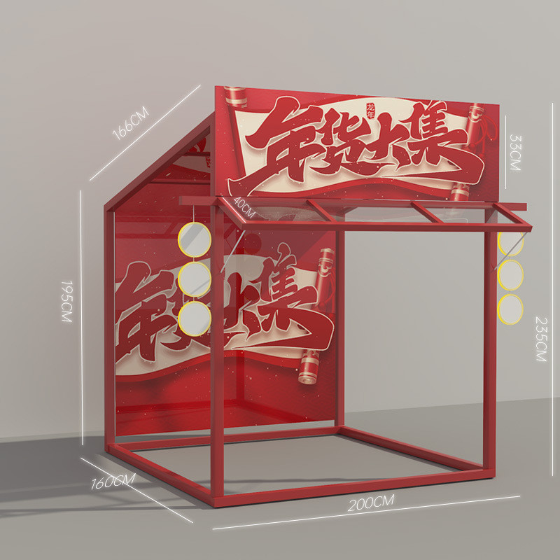 景区户外夜市超市架商场摆摊铁艺活动棚市集摊位架创意展示架促销