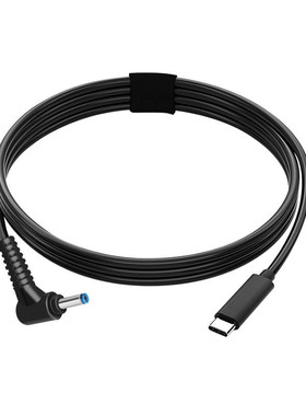 USB-C转DC5.5*2.5 4530 4017mm笔记本电脑充电线type-C转PD诱骗线