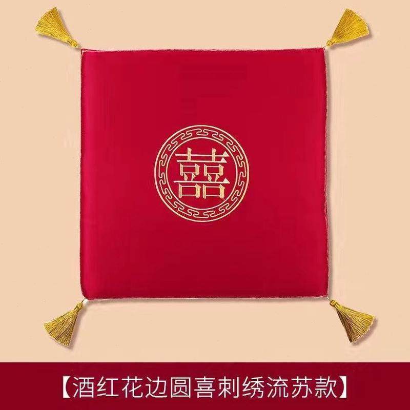 磕改垫新娘婚礼红色垫子用坐垫拜堂跪用头敬婚庆结婚喜口中式垫茶,节庆用品/礼品,婚庆跪垫,淘宝优惠券,粉丝福利购,淘宝优惠卷