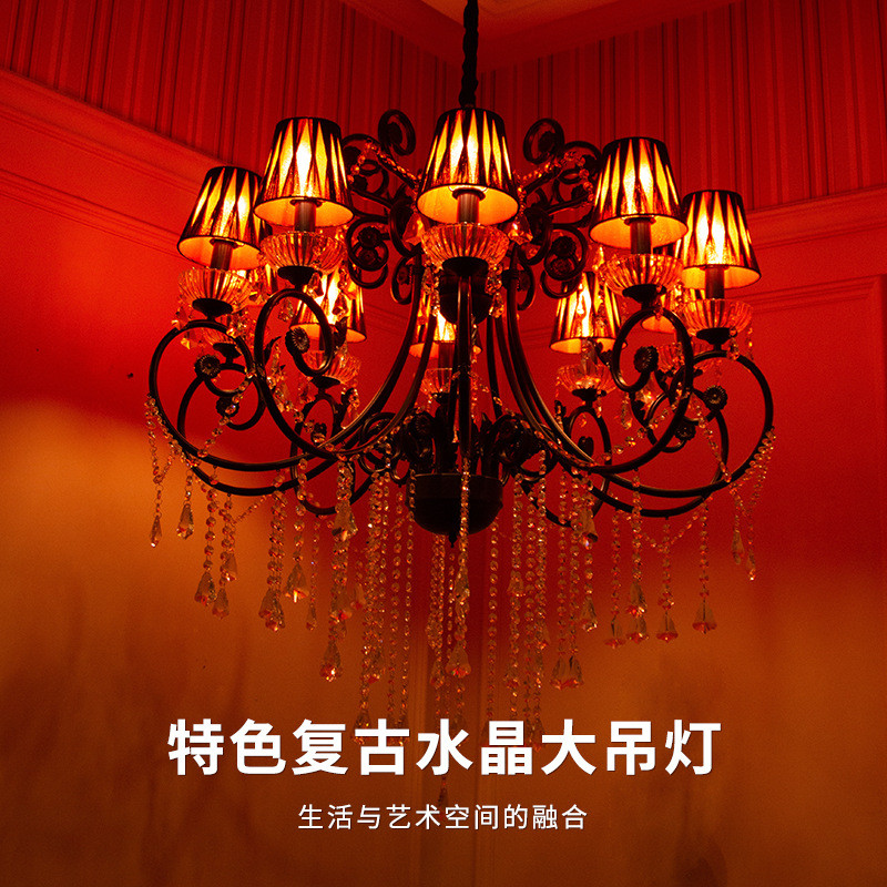 酒店工程咖啡厅铁艺酒吧特色餐厅水晶灯复古艺术灯具网咖大吊灯
