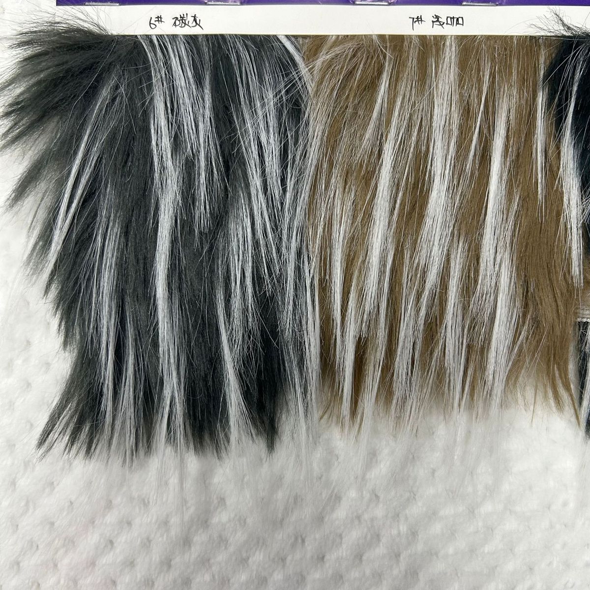 80毛双色火鸡毛双色编织点子毛双色提苗貉子毛服装毛条毛绒面