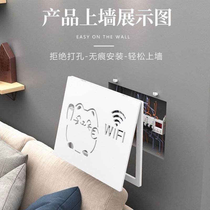 遮丑超薄多媒体弱电箱盖板免打孔遮挡装饰画盒息信电表箱网线神器,家居饰品,电表箱装饰画,淘宝优惠券,粉丝福利购,淘宝优惠卷