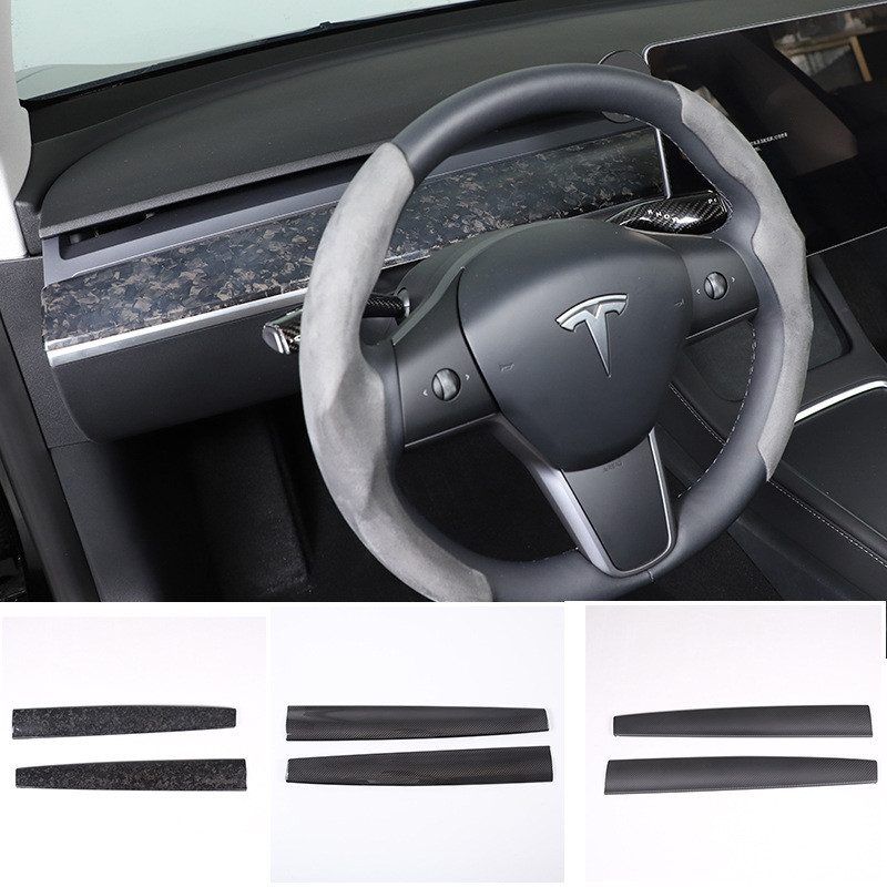 适用于16-22款特斯拉Model3/Y仪表台装饰板真碳纤维2件套