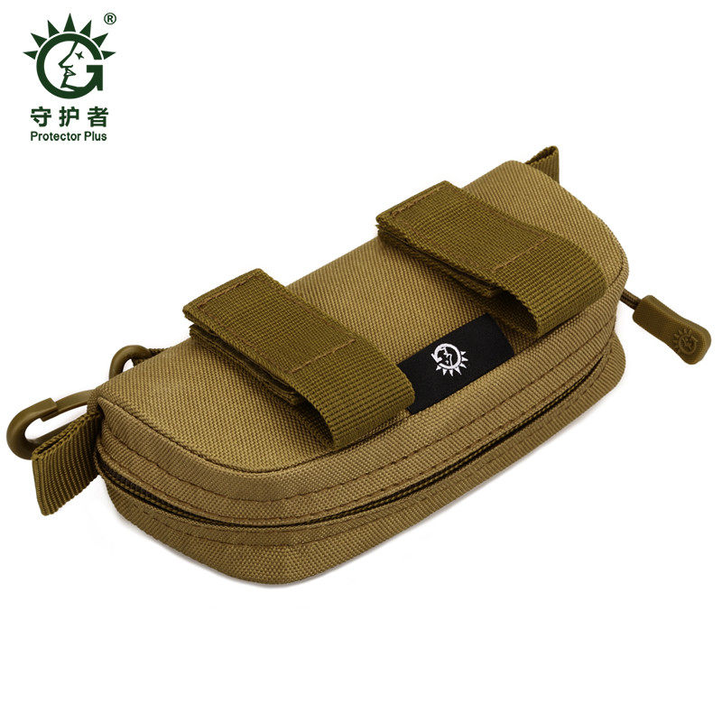 守护者战术腰包户外手包小挂包帆布骑行眼镜盒钱包穿腰带眼镜包,收纳整理,眼镜收纳盒,淘宝优惠券,粉丝福利购,淘宝优惠卷