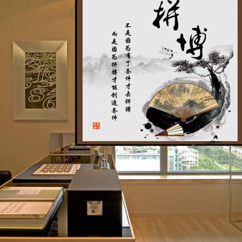 卷帘免打孔窗帘印字广告logo办公室遮光拉珠卷帘升降定制卷轴窗帘