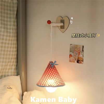 悬挂小夜灯新款宿舍床上睡眠灯卧室床头吊灯少女心创意装饰氛围灯