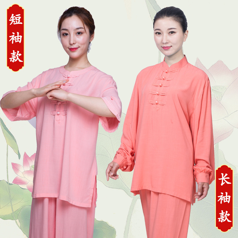 推荐太极服女夏季新款飘逸薄款亚麻棉麻中老年练功太极拳服装夏装