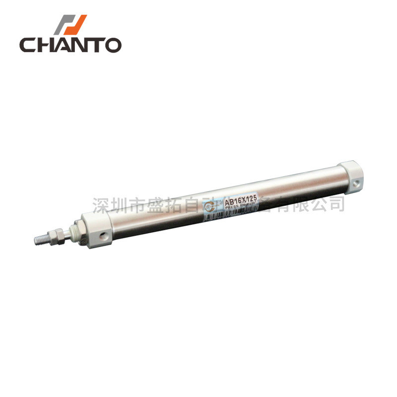 台湾长拓CHANTO  笔型气缸  AB16X125