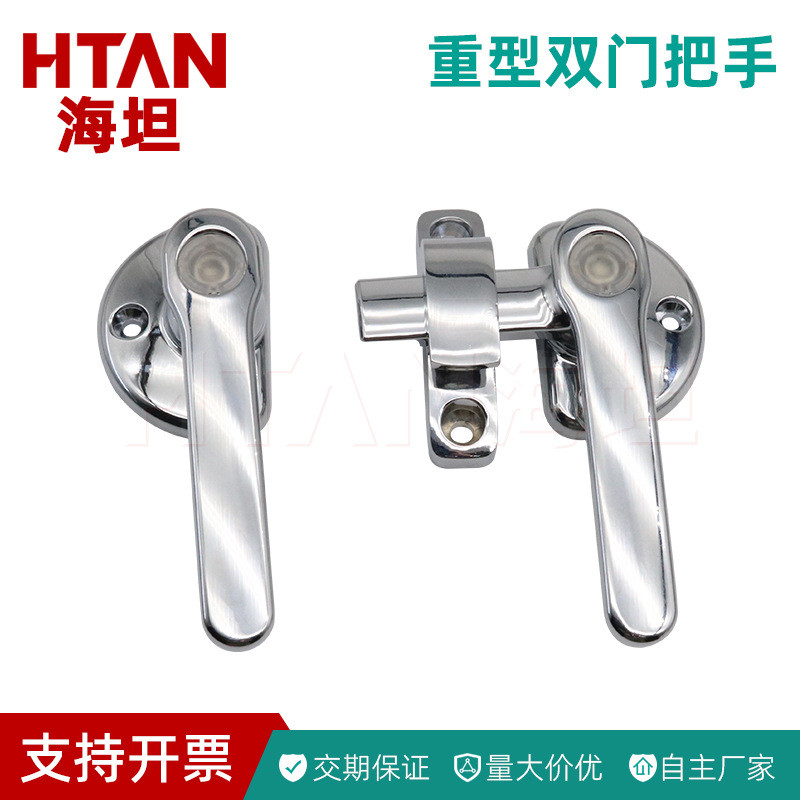 锌合金手柄锁回旋式双开型内外联动门把手锁重型门窗密闭型扣手