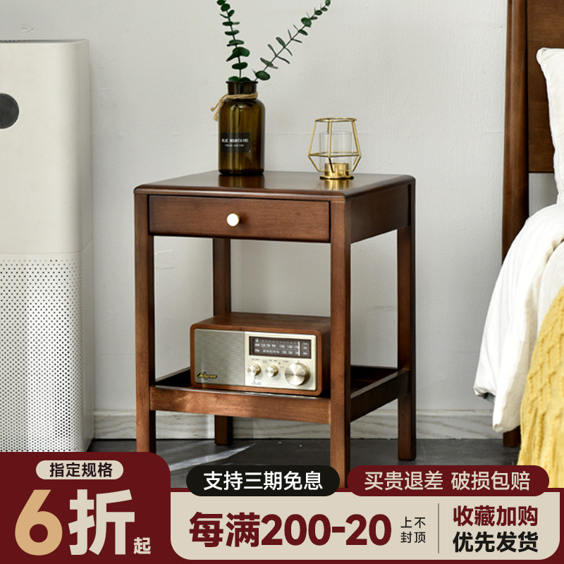 沙发边几侧边柜实木方几小茶几小桌子客厅方桌简约角几极简床头柜