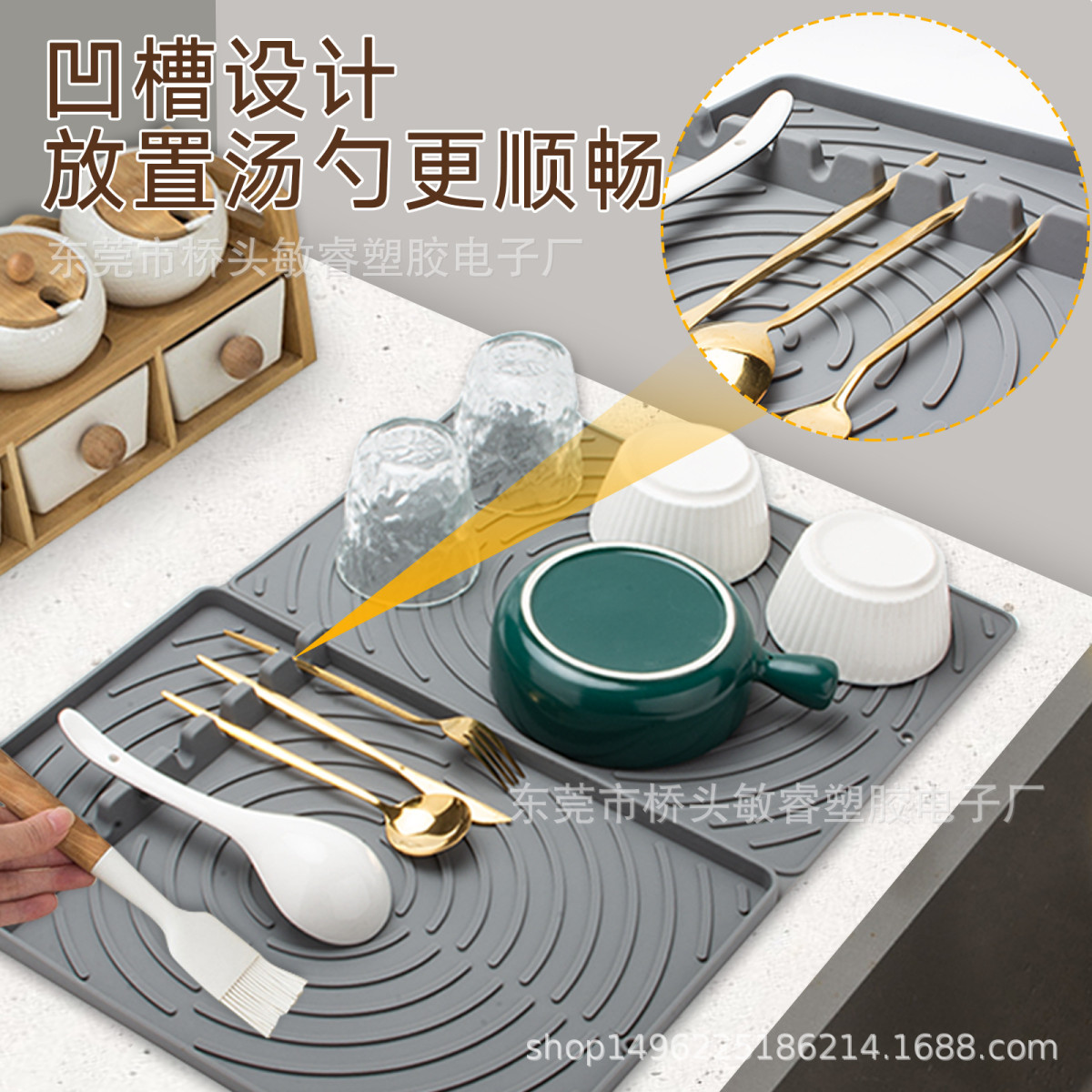 新款硅胶简约锅盖架锅盖汤勺垫厨房置物架沥水架家用收纳置物