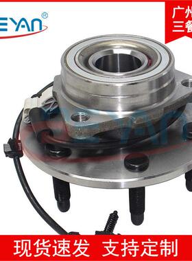 1W832B663AA C2C22824 2R832B663AB C2C34624轮毂轴承适用于捷豹