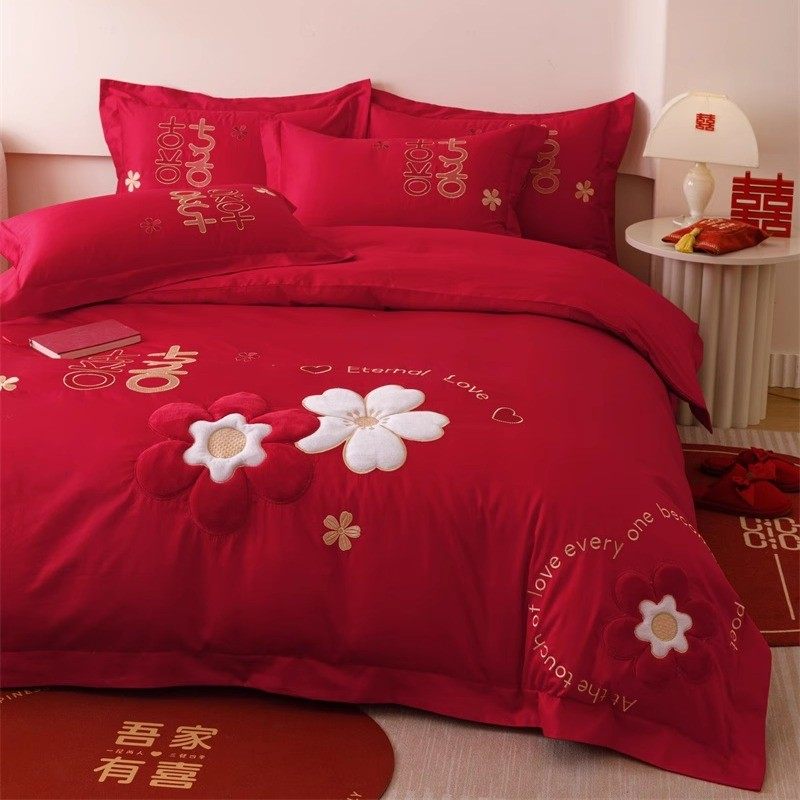 新中式100支结婚床单四件套大红色被套新婚纯棉婚庆婚嫁床上用品4,床上用品,婚庆床品套件,淘宝优惠券,粉丝福利购,淘宝优惠卷