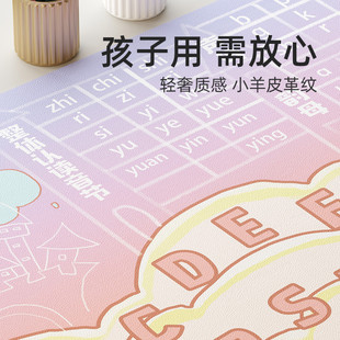 皮革桌垫 护眼学习书桌垫儿童写字台学习桌垫环保女童可剪裁厚