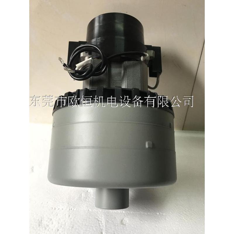 拖线式洗地机/3层抽洗机配件220V1200W吸水 吸尘电机 播种机马达