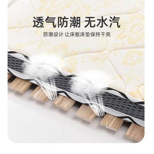 高档排骨架龙骨透气硬床板整块防潮实木骨架垫片可折叠床板架架子