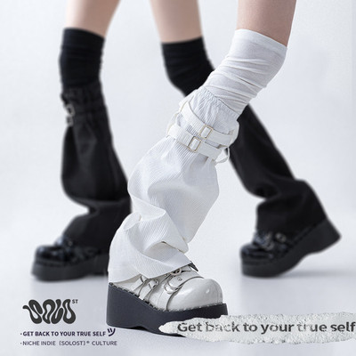 Solost 假两件过膝黑色腿套女春夏棉质y2k亚文化白色绑带喇叭袜套