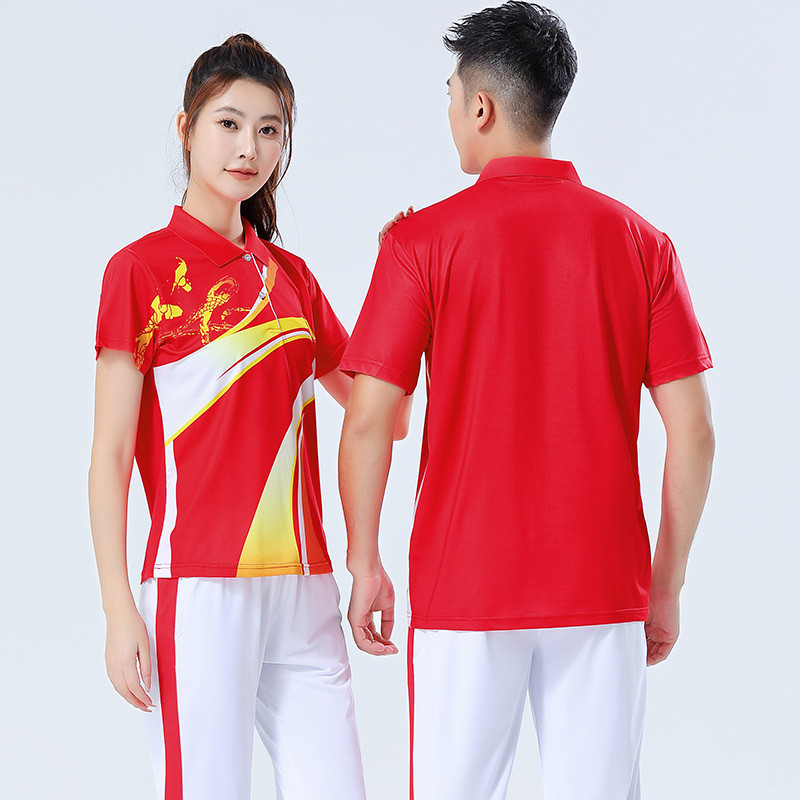 轻奢高货广场舞健身操红色运动服男女短袖套装夏佳木斯大码徒步队