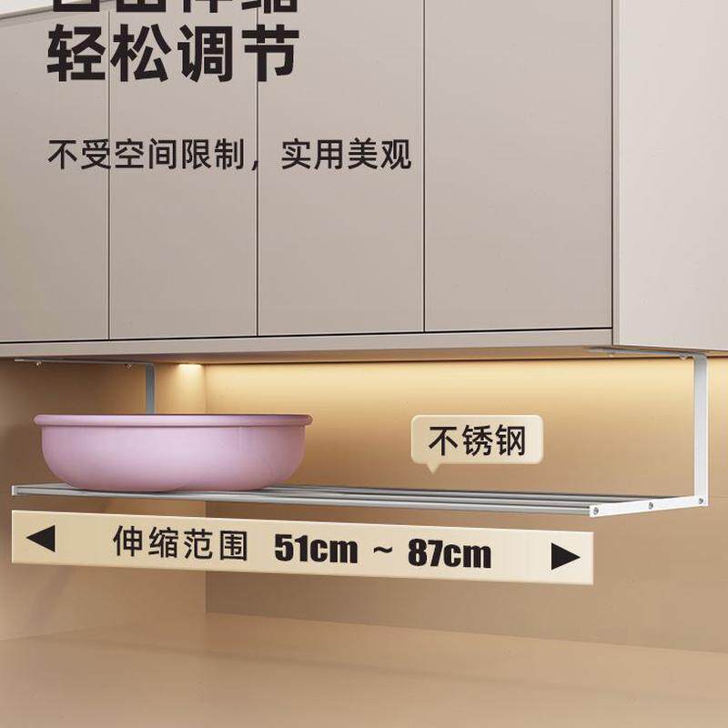 免打孔挂架卫生间伸缩不锈钢洗脸盆下收纳下浴室柜置物架厕所盆子