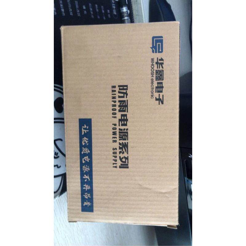 HXF-400GC-24/12华鑫电子33Ａ半灌胶防雨电源CC认证24V16.6A400Ｗ