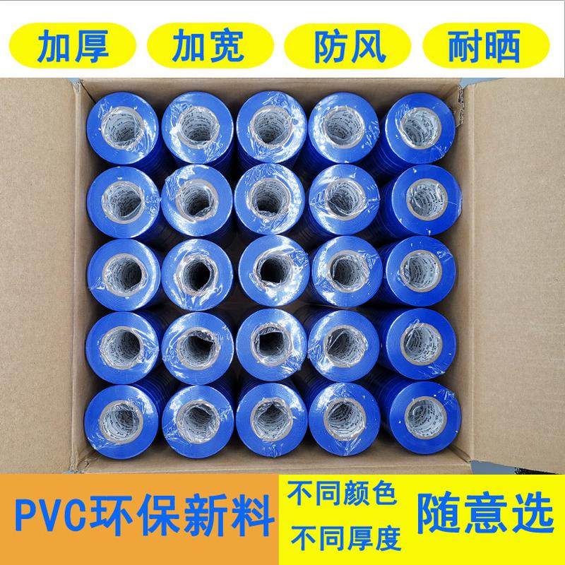 绑枝机胶带钉子绑带绑枝胶带加厚西红柿绑蔓器专用胶带绑藤带子,鲜花速递/花卉仿真/绿植园艺,其它园艺用品,淘宝优惠券,粉丝福利购,淘宝优惠卷