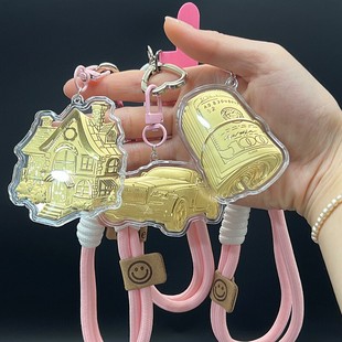 水贝同款创意挂件有房子 有车子 有票子三件套金片手机链挂绳装饰